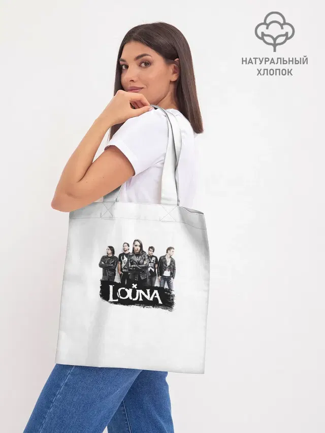 Шоппер базовый с принтом «Louna»