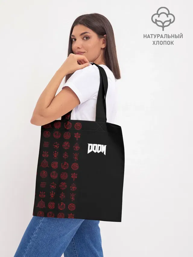 Шоппер база