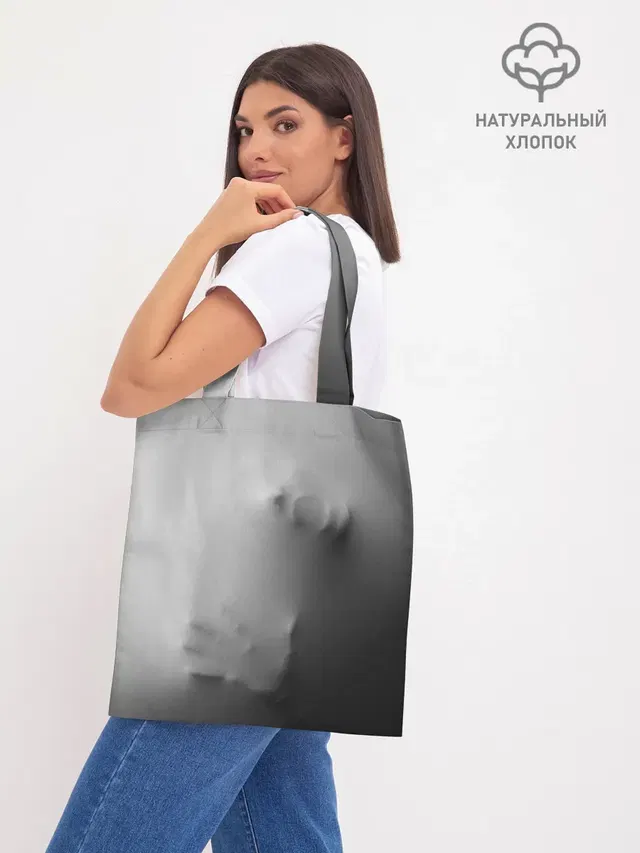 Шоппер база