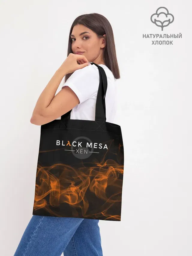 Шоппер базовый с принтом «Half-Life — HALF-LIFE - Black Mesa: XEN»