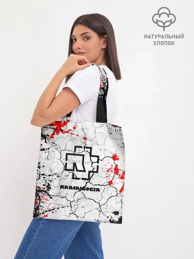 Шоппер база