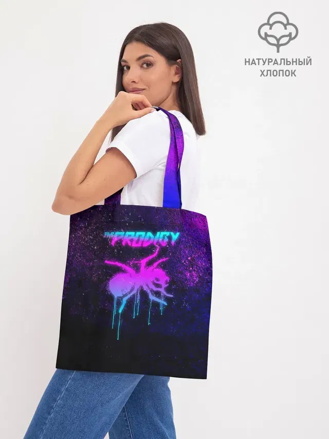 Шоппер базовый с принтом «Prodigy — The Prodigy»