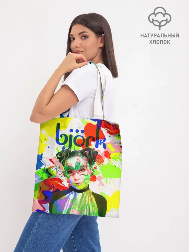 Bjork