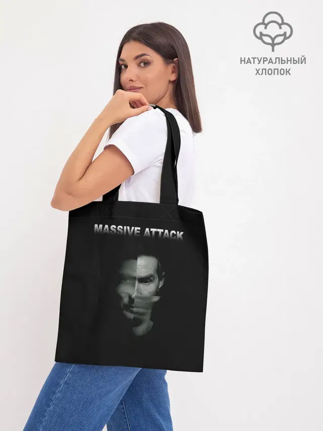 Massive attack