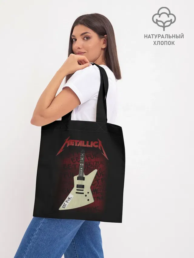 Шоппер базовый с принтом «Metallica»