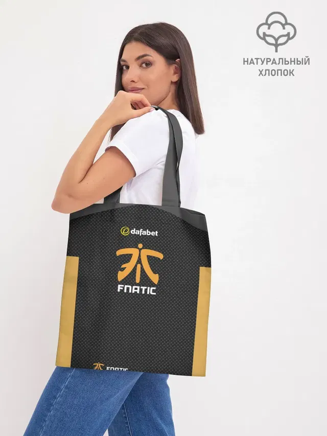 Шоппер база