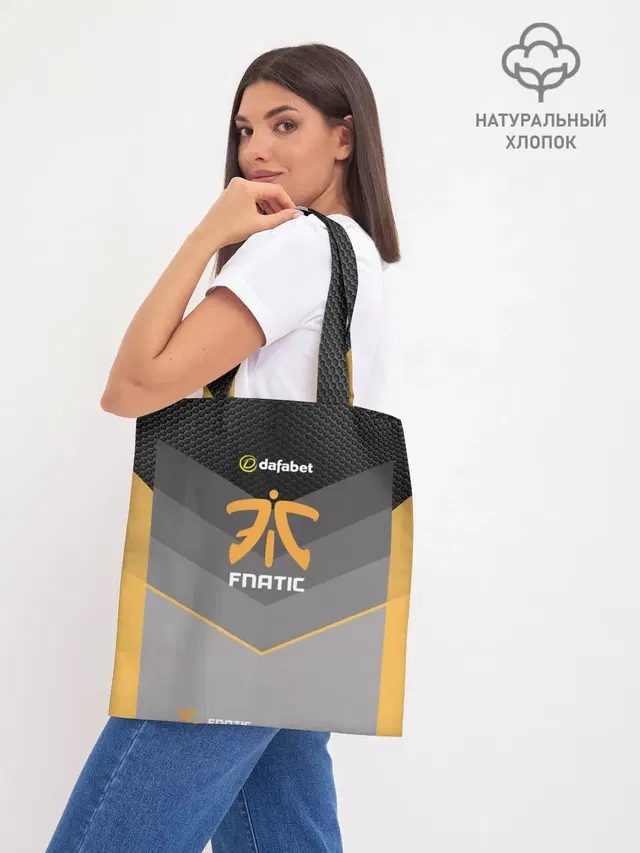 Шоппер база