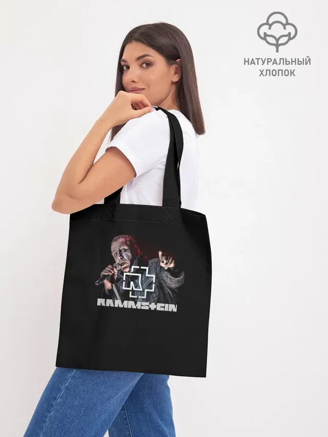 Rammstein