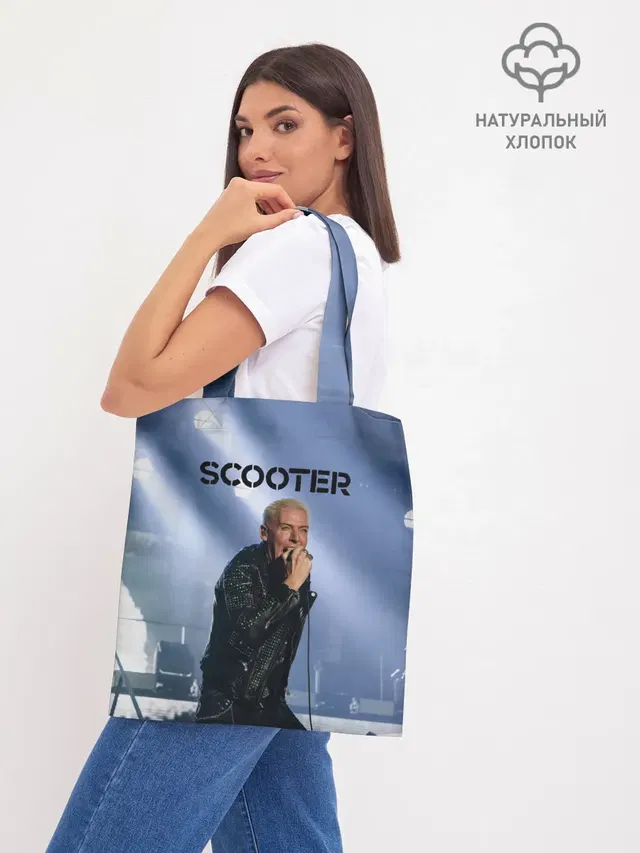 Шоппер база