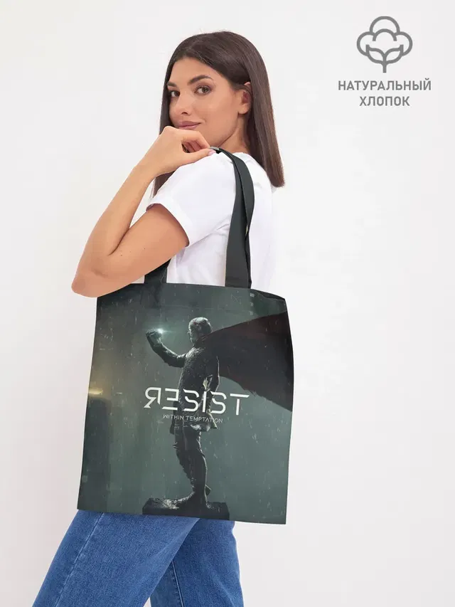 Шоппер базовый с принтом «Within Temptation RESIST»