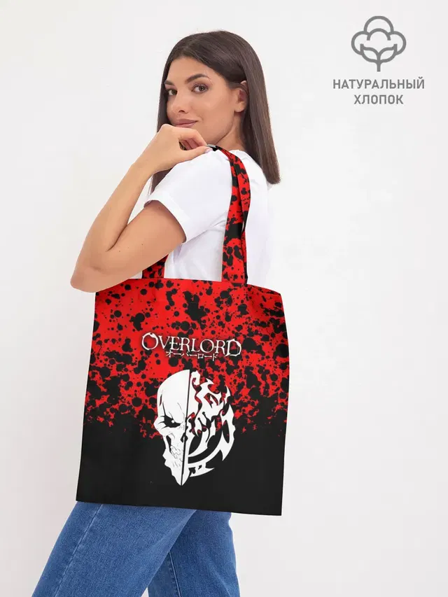 Шоппер базовый с принтом «Overlord — Overlord Skull red»