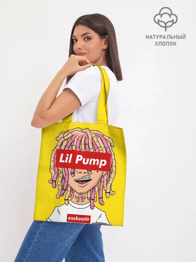 Шоппер база