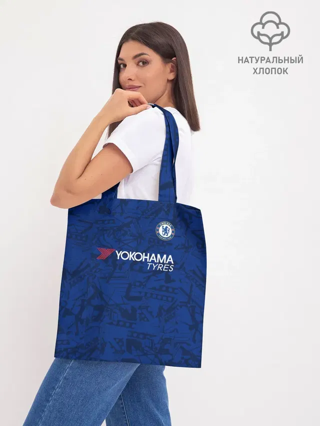 Шоппер база