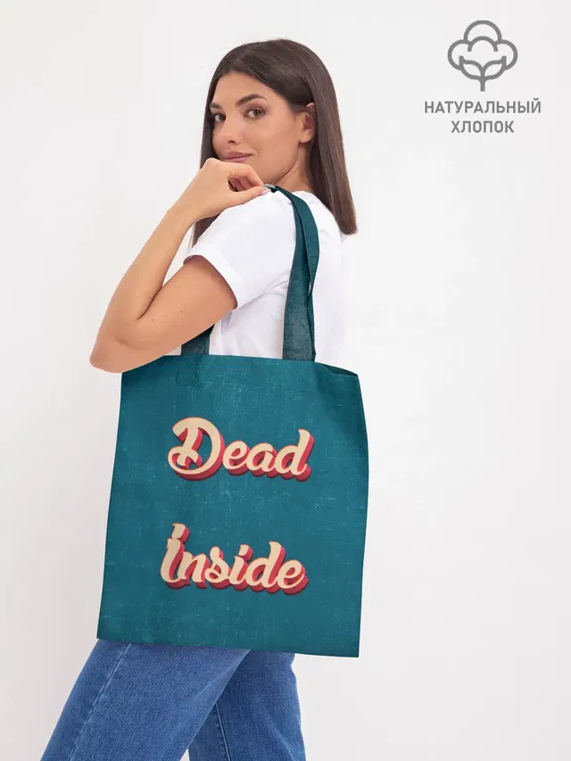 Dead inside
