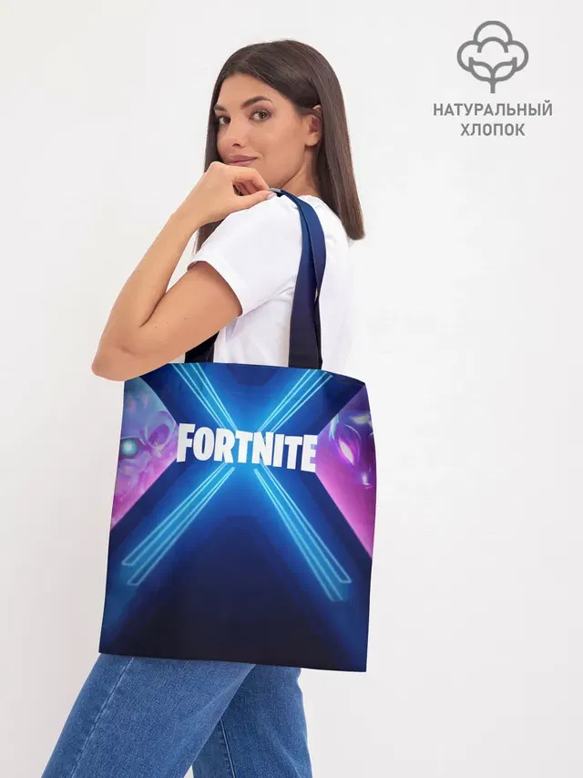 Шоппер база