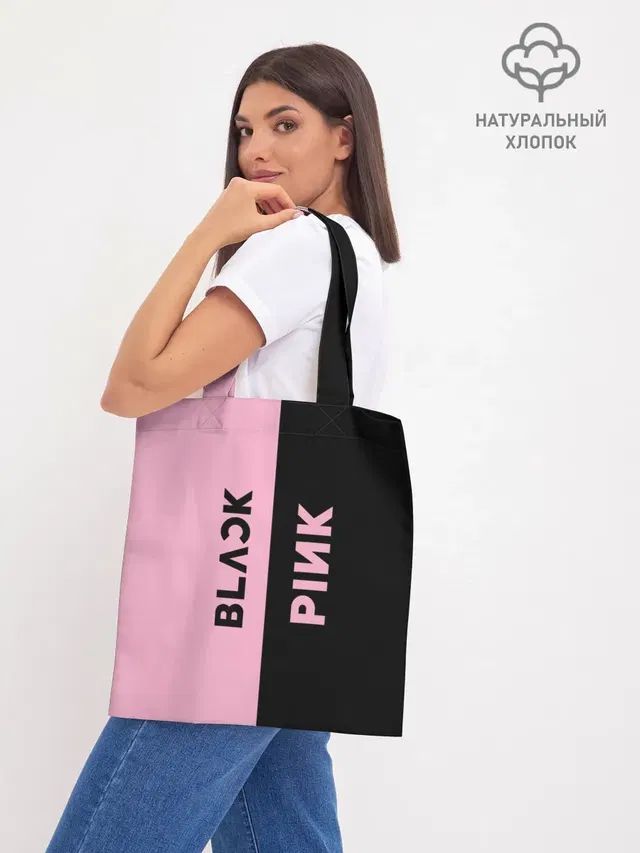 BLACKPINK