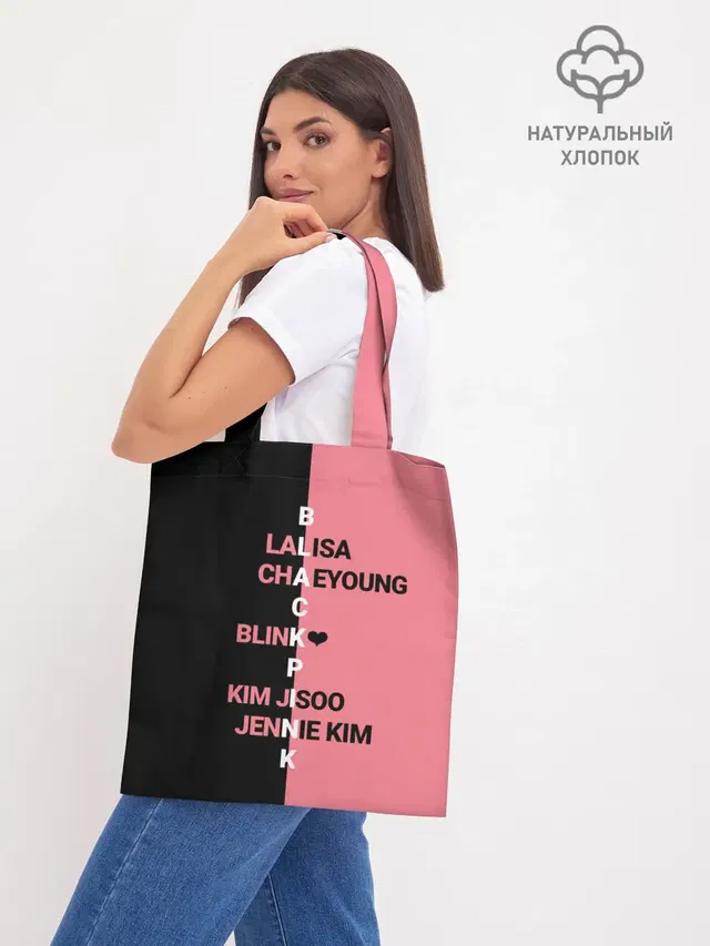 BLACKPINK