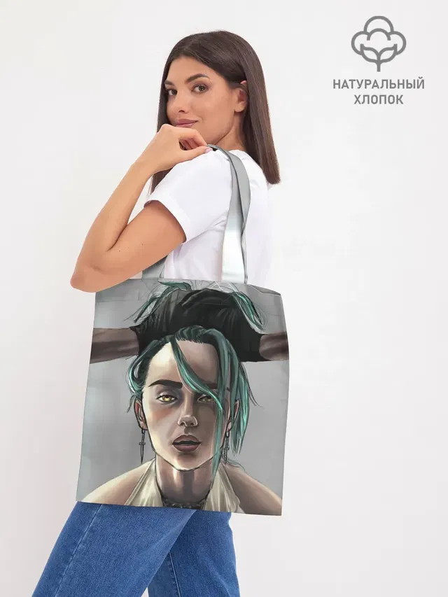 Шоппер база