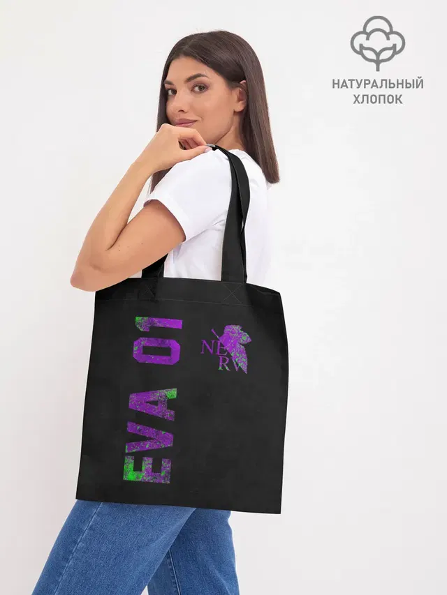 Eva 01