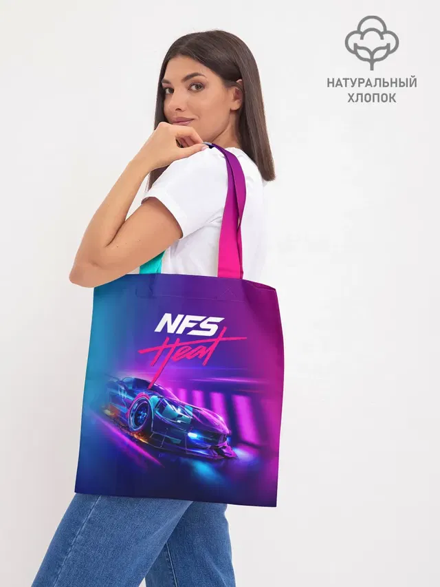 NEED FOR SPEED - HEAT