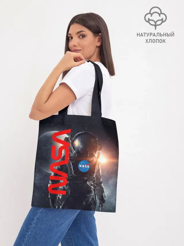 Шоппер база