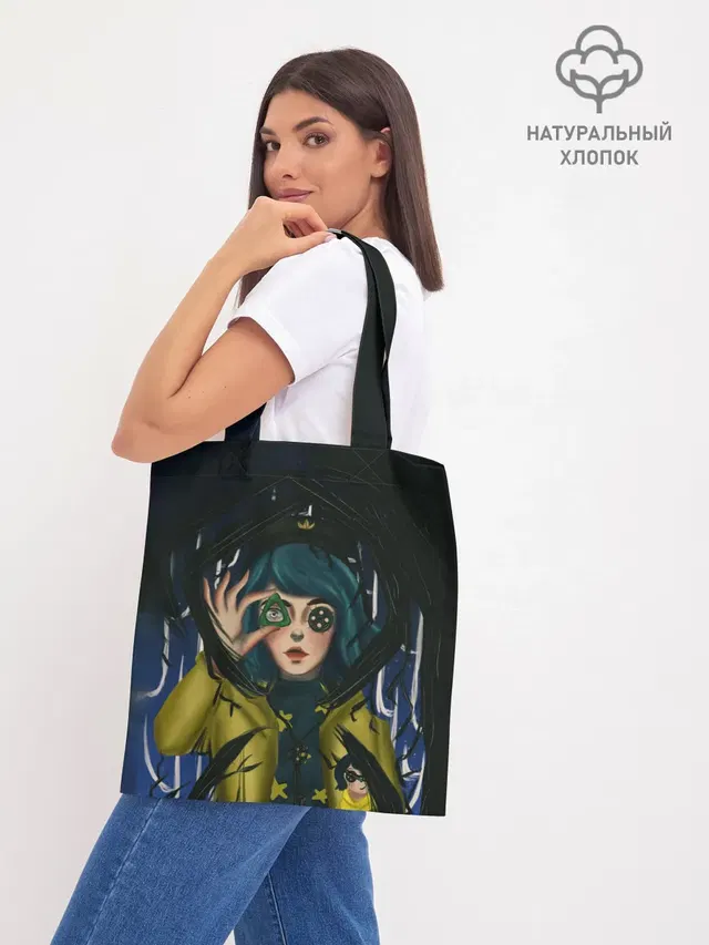 Coraline