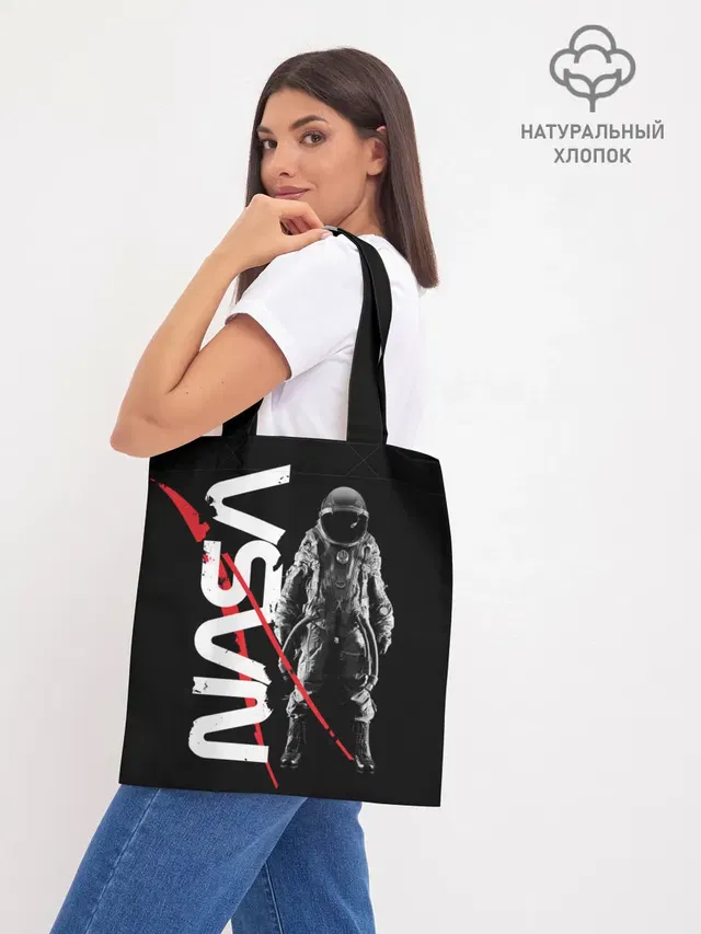Шоппер база