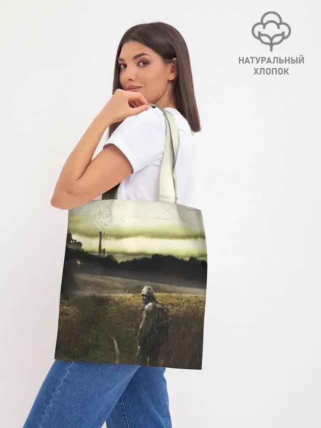 Шоппер база