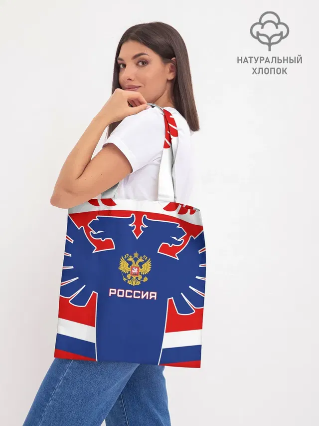 Шоппер база