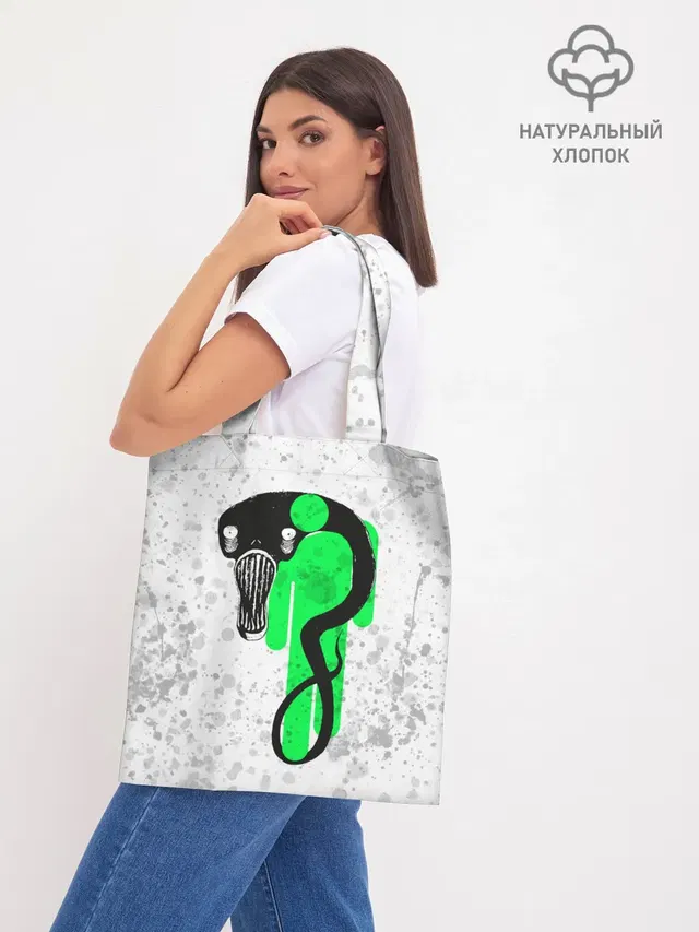 Шоппер база