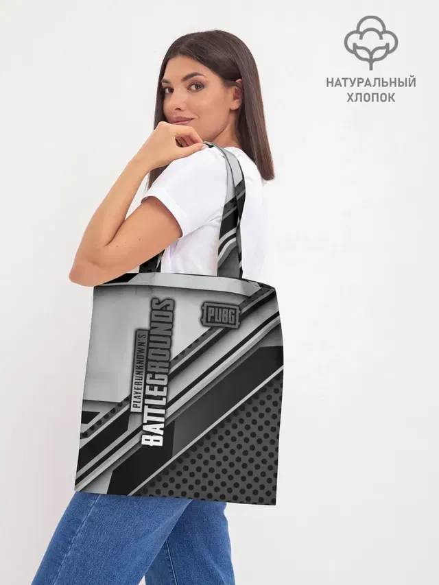 Шоппер база