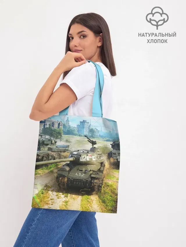 ТАНКИ