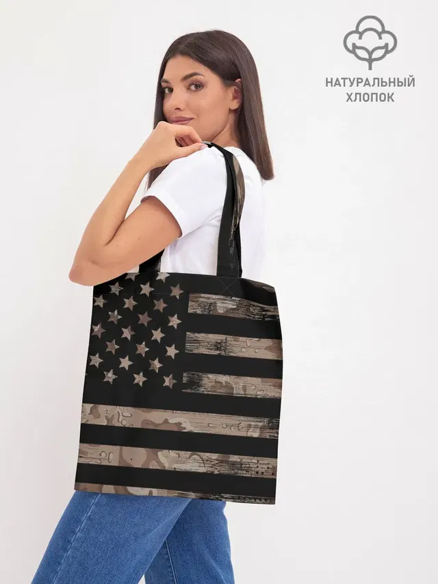 American Flag Camo