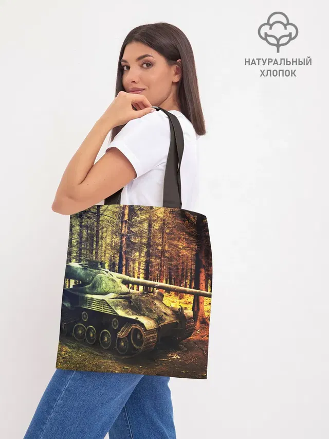 Шоппер база