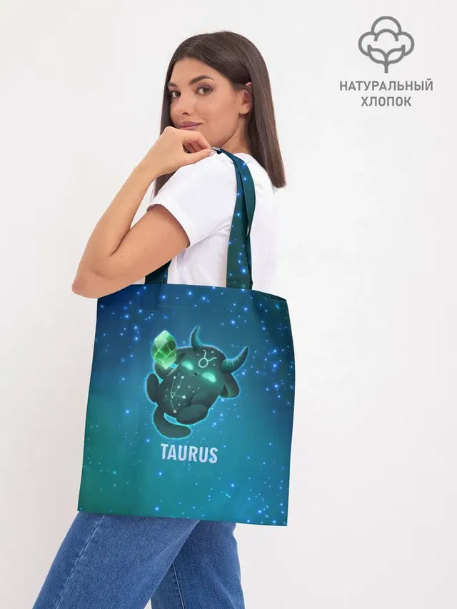 Телец