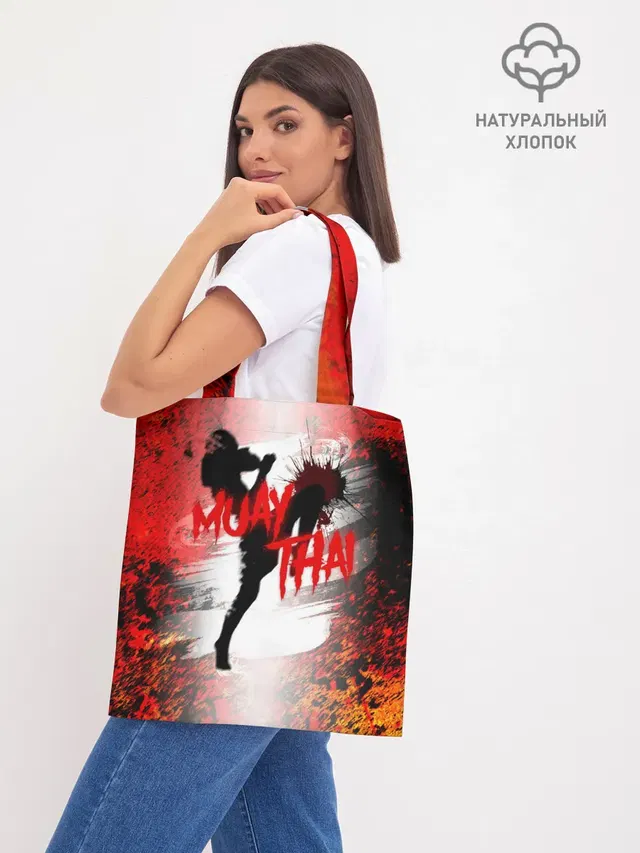 Muay Thai