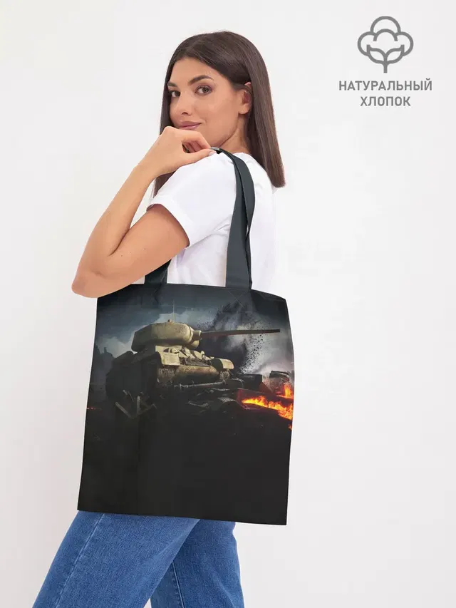 Шоппер база