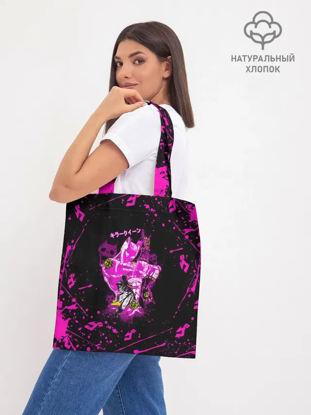 KILLER QUEEN розовые кляксы
