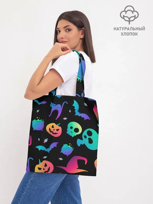 RAINBOW HALLOWEEN | ХЭЛЛУИН