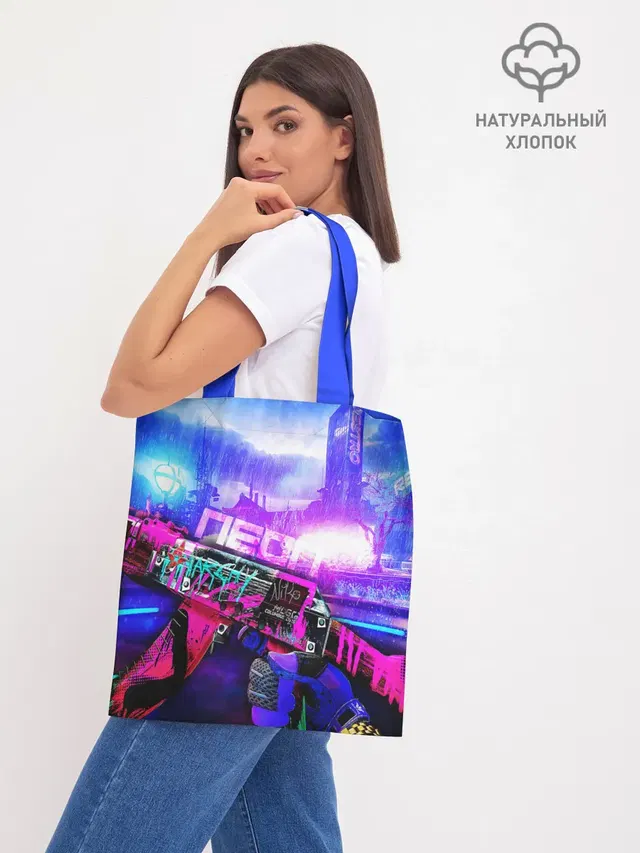 Шоппер база
