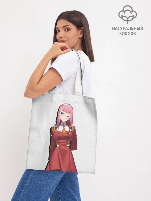 Шоппер база