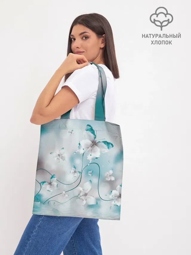 Шоппер база