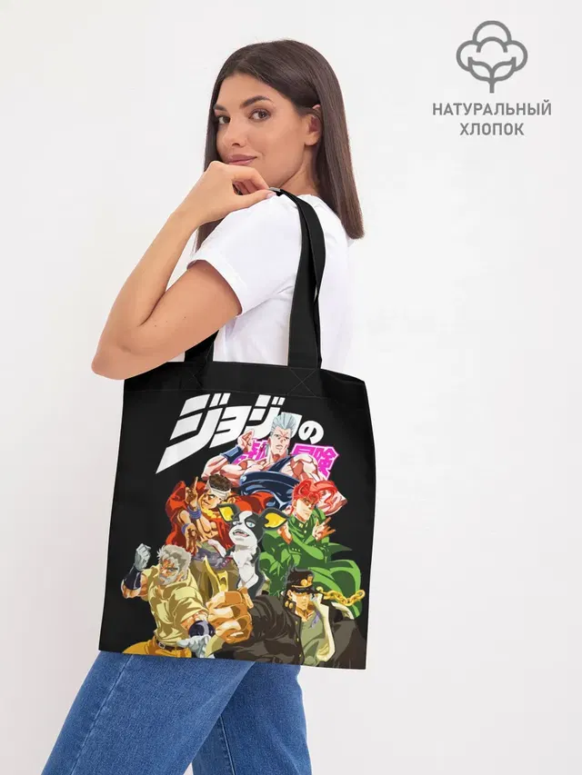 Jojo герои на черном