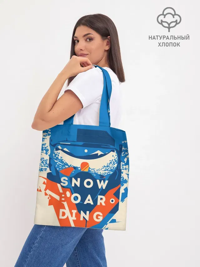 SNOW BOAR DING