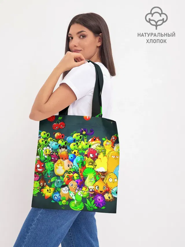 Шоппер базовый с принтом «Plants vs. Zombies»