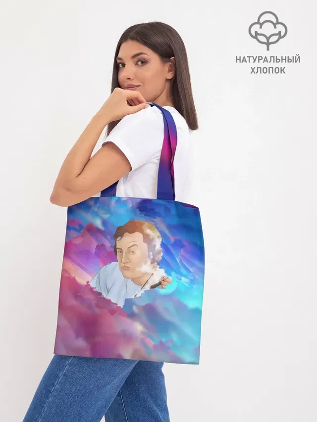 Шоппер база