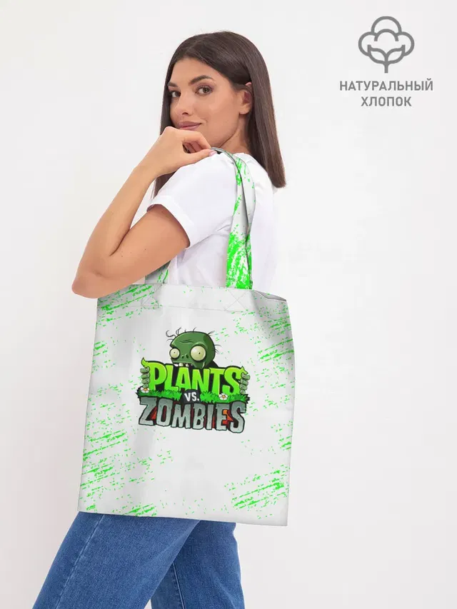 Шоппер базовый с принтом «PvZ»