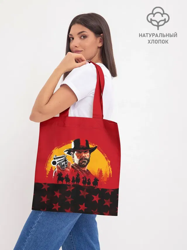 Шоппер база