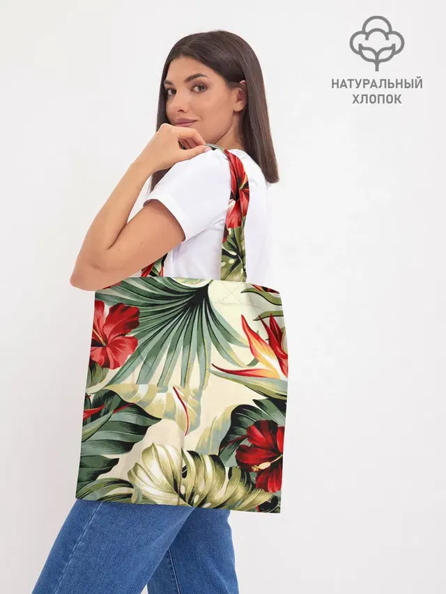 Шоппер база
