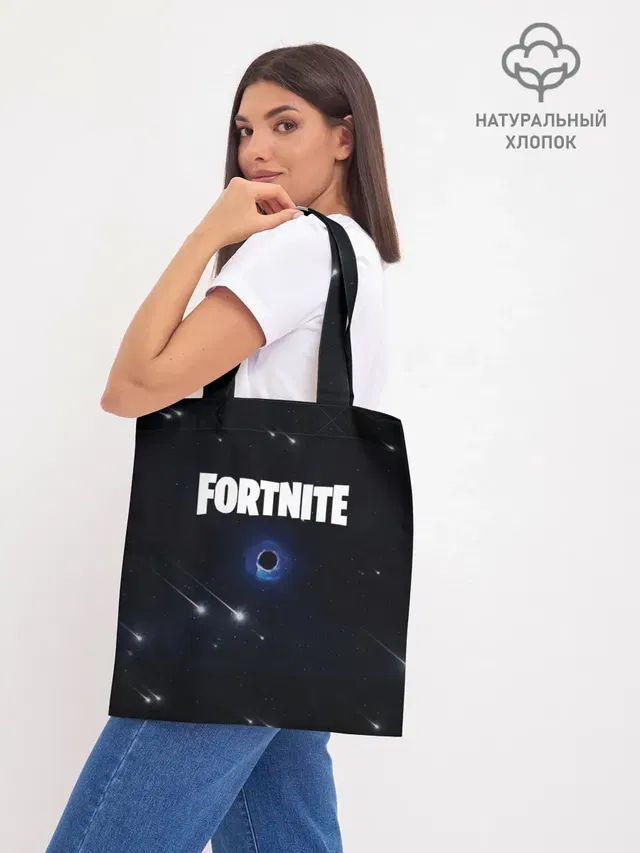 Шоппер база